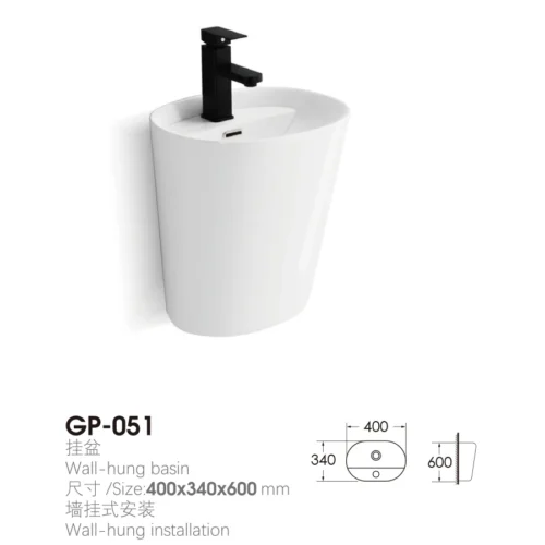 Wall Mounted Washbasin​ Oval Round Single Hole White dimension