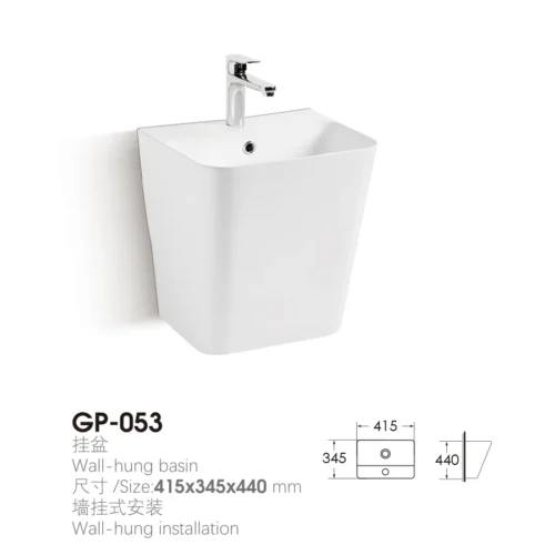 Wash Basin Small Size​ Rectangular Bathroom Wall Mounted dimension