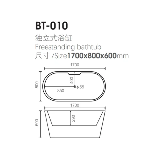 Acrylic Bathtub Faucet Show Combo Manufacturer​ dimensions