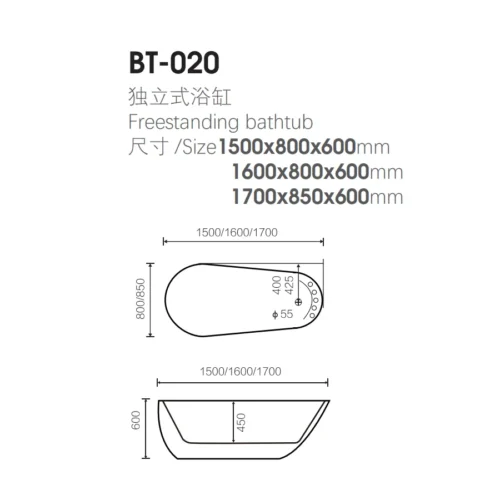 Cozy Free Standing Acrylic Bathtub​​​ in UAE dimensions