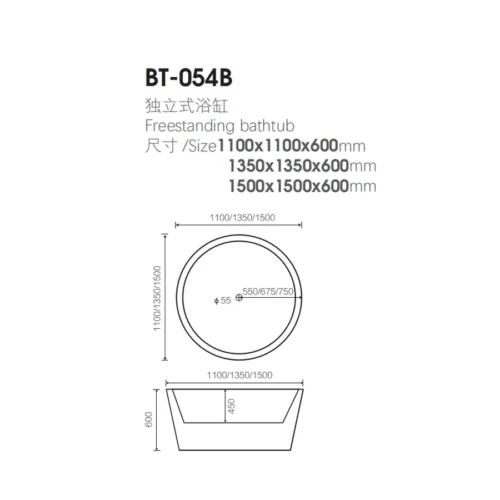 Black Paint Acrylic Freestanding Bathtub​​ in UAE dimensions