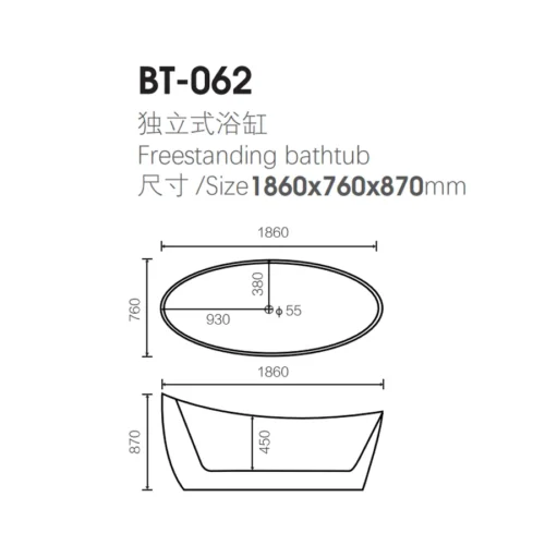 Acrylic Pedestal Bathtub​ Wholesale​​ in UAE dimensions