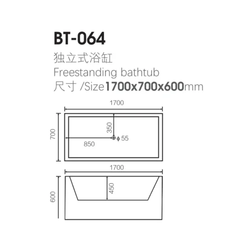 Buy Bathtub Dubai White Sale​​​ in UAE dimensions