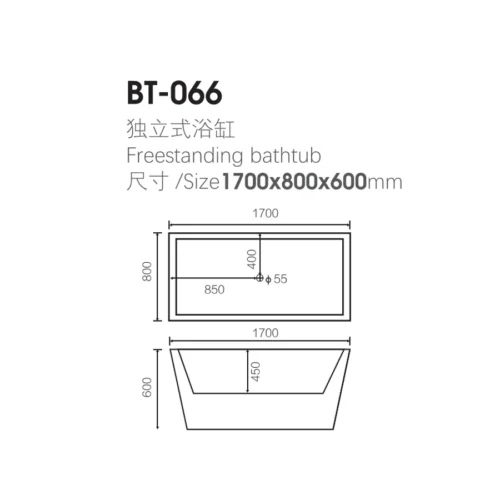 Bathtub China Manufacturers​ in UAE dimensions