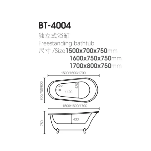 Acrylic Bathtub Manufacturers China Supplier dimensions