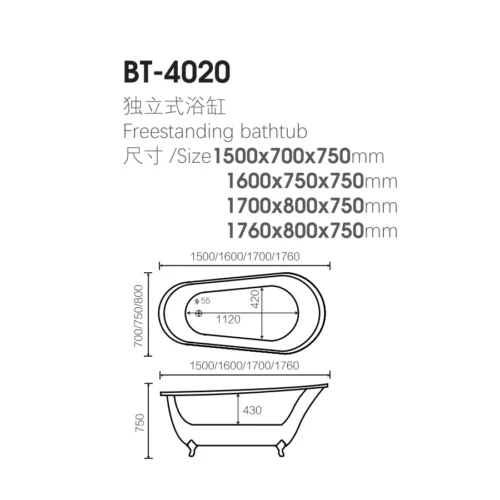 China White Freestanding Bathtub Factory dimensions