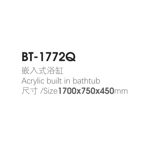 China Bathtub​​​ - Built In Model dimensions