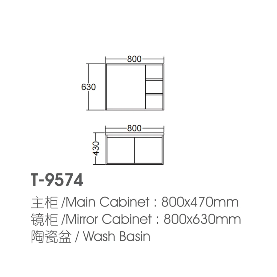 Bathroom Vanity Mirror Cabinet With Basin Wall Mounted Size Chart