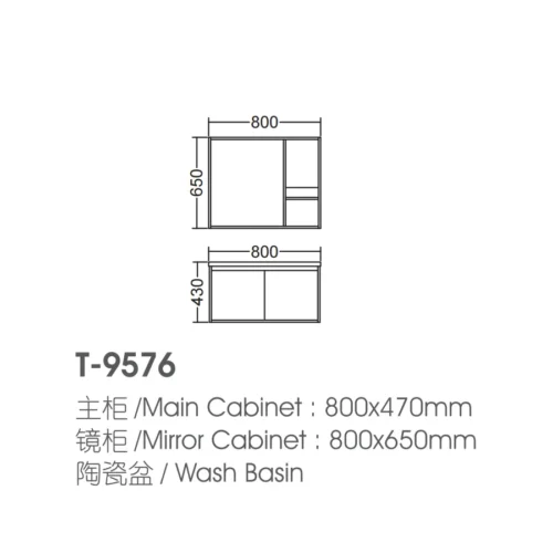 Floating Bathroom Vanity Cabinet Combo​ With Mirror Basin Dimension