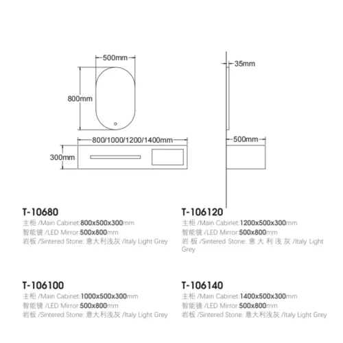 Tiny Bathroom Sinks With Vanity Mirror Unit​ dimensions