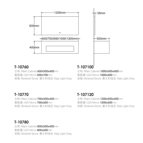 yidabath 07 series bathroom vanity dimensions