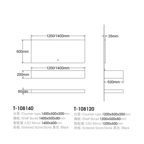 yidabath 08 series bathroom vanity dimensions