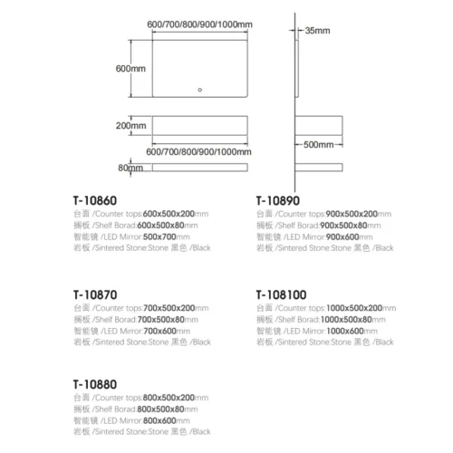 yidabath 08 series bathroom vanity dimensions