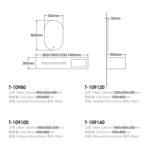 yidabath 09 series bathroom vanity demesions