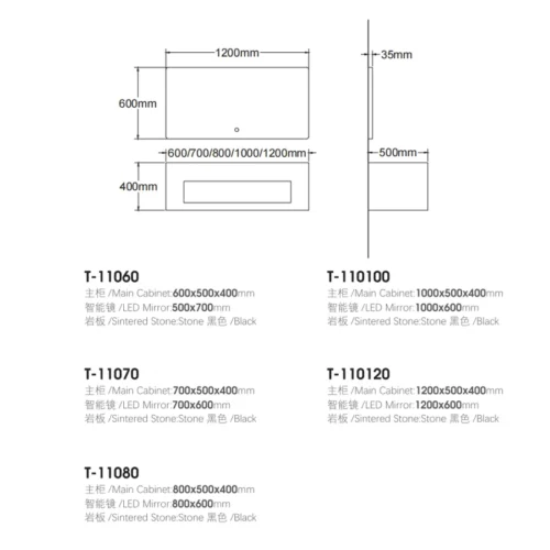 yidabath 10 series bathroom vanity dimensions