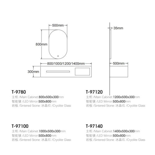 800mm Floating Bathroom Vanity with Mirror​ in UAE dimensions