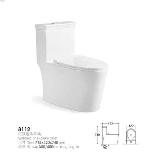 Western Toilet Bowl​ in Saudi Arabia dimensions