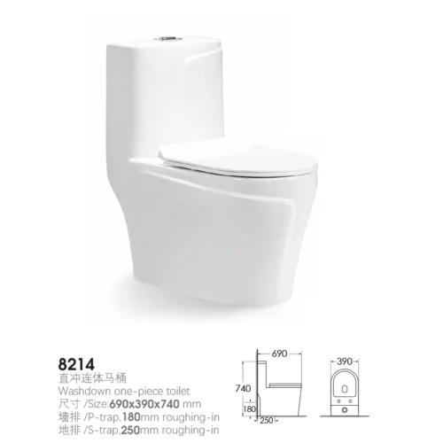 P Trap Toilet​ Cubicles Suppliers in Dubai