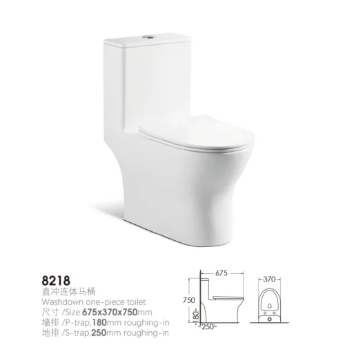 Toilet Sink Toilet Bowl Combination​ One Piece P Trap dimensions