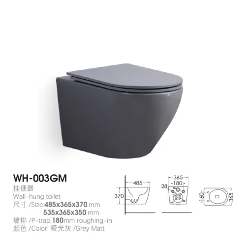 Concealed Cistern Wall Hung Toilet​ Gray​ in Saudi Arabia size chart