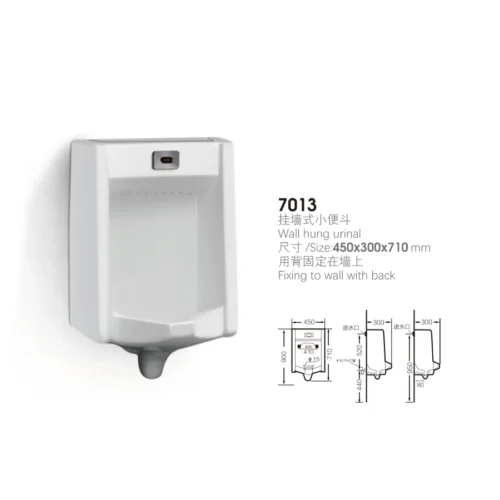 Ceramic Wall Hung Urinal With Automatic Sensor White size chart