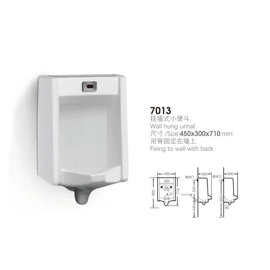 Ceramic Wall Hung Urinal With Automatic Sensor White size chart