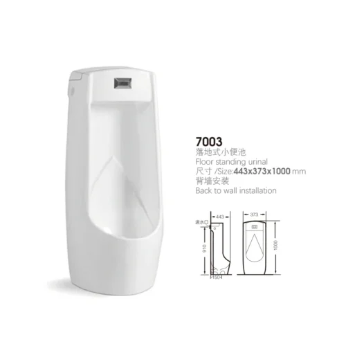 Commercial Male Urinal Floor Standing With Senso White size chart