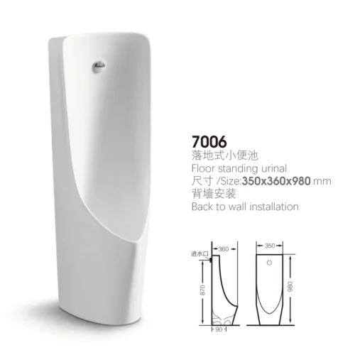 Floor Standing Urinal​ Back Spud Flat Back Glaze White size chart