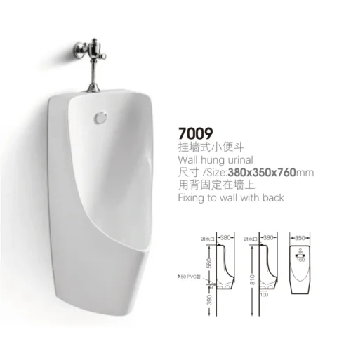 Automatic Urinal Gravity Flushing White Wall Mounted Wholesale dimensions