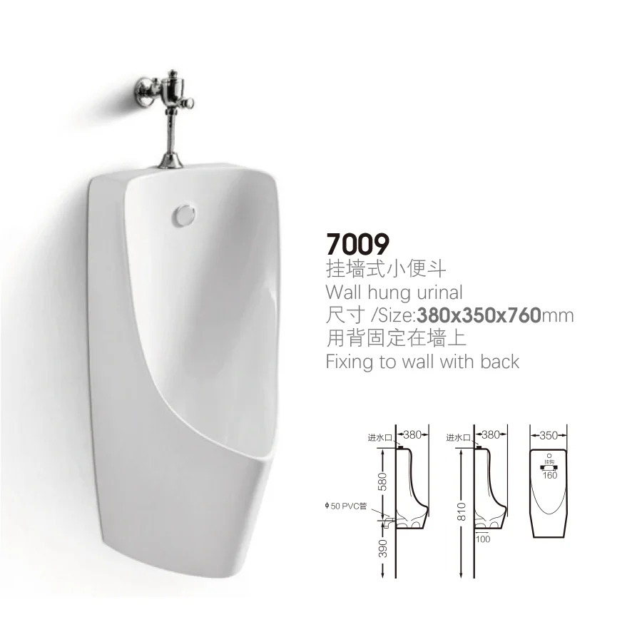 Automatic Urinal Gravity Flushing White Wall Mounted Wholesale dimensions