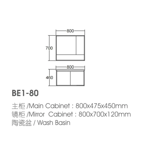 800mm Builder Grade Supply Vanity Sink Cabinet​ Wholesale dimensions