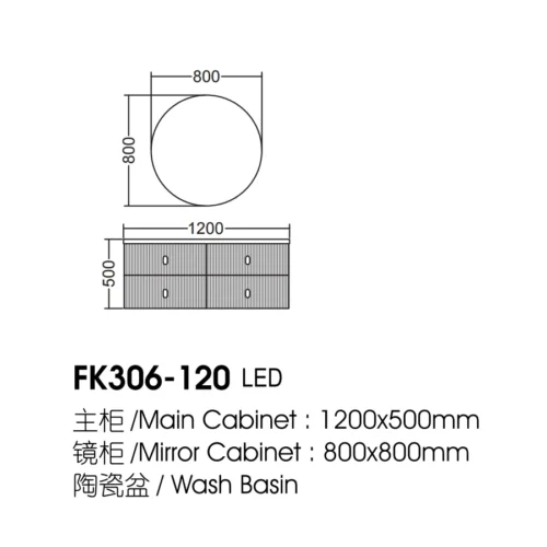 1200mm Wall Mounted Vanity Sink Mirror Cabinet Combo dimensions