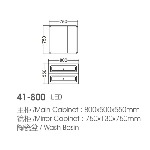 800mm Vanity Sink Set Mirror Cabinet Combo Factory Direct dimensions