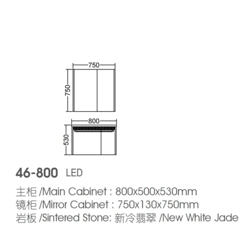 Brown Oak Bathroom Vanity Mirror Cabinet Wholesale dimensions