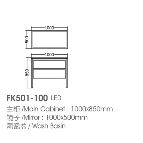 Bathroom Vanity Cabinets With Mirror​​ in Saudi Arabia dimensions