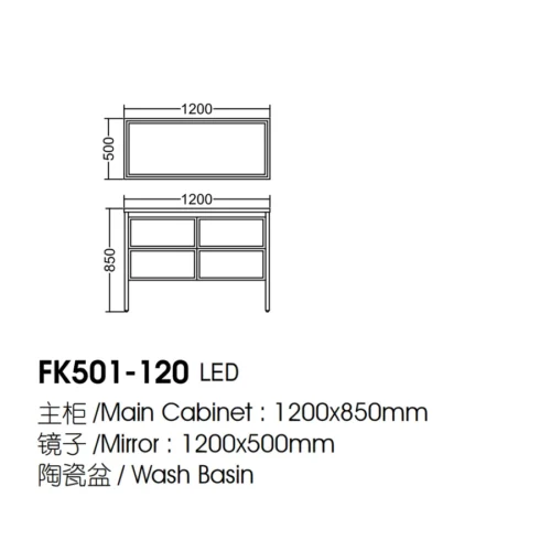 Double Door Vanity Base Cabinet​ Combo in Saudi Arabia​ dimensions