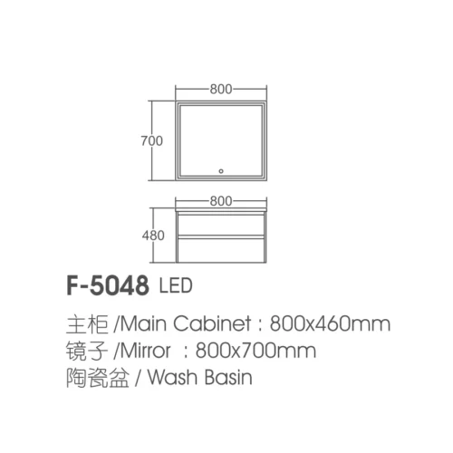 800mm Grey Bathroom Vanity Light Mirrors Wholesale dimensions