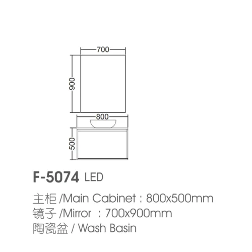 Factory Direct Vanity 800mm Cabinet​ Combo dimensions