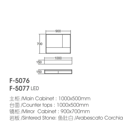 Floating Bathroom Vanity China Company dimensions