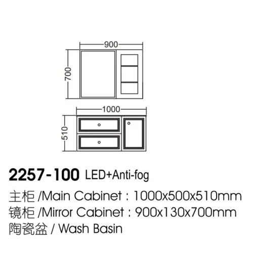 1000mm Bathroom Vanity With Countertop Sink Cabinet Combo dimensions