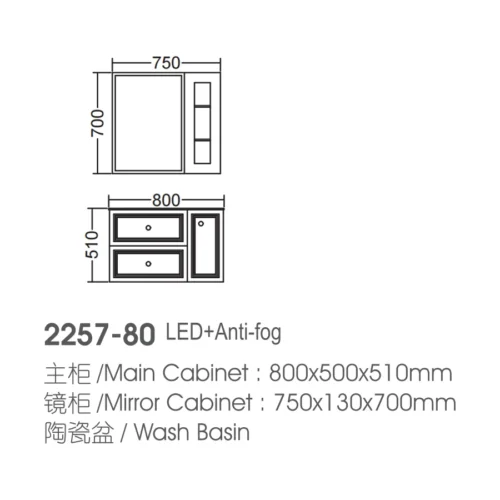 Grey Bathroom Vanity With Countertop Sink Cabinet Mirror dimensions