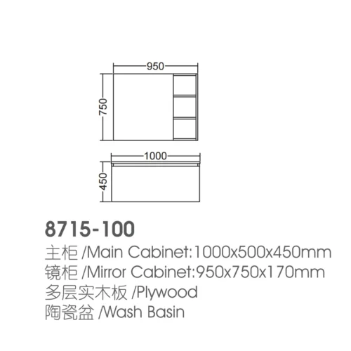 Bathroom Sink Vanity Unit Factory Price dimensions